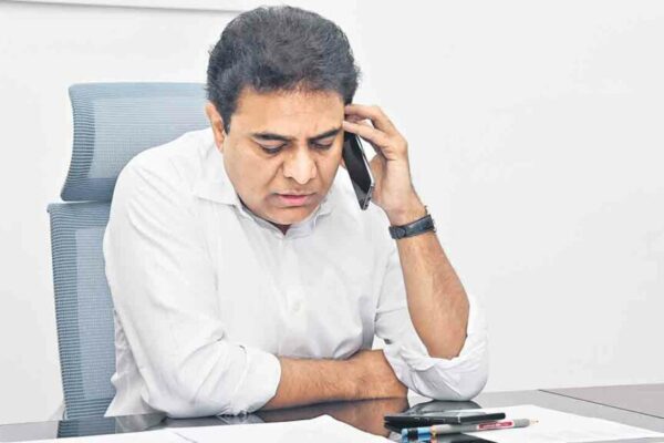 వ్యక్తిగత గోప్యత నా హక్కు