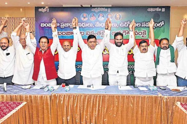 బంజారాలకు మంత్రిపదవి ఇవ్వాలి