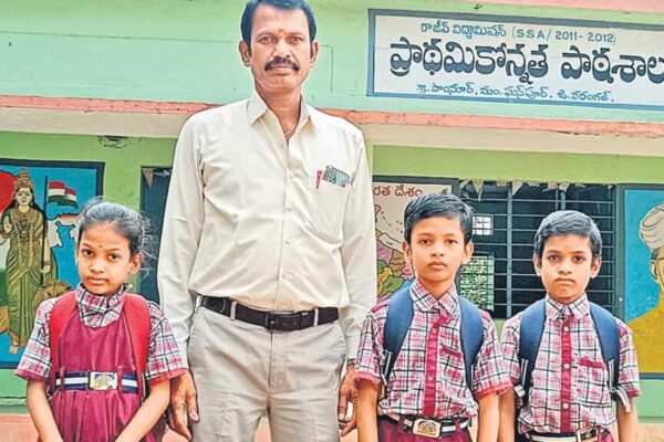 ఈ ఉపాధ్యాయుడు అందరికీ ఆదర్శం