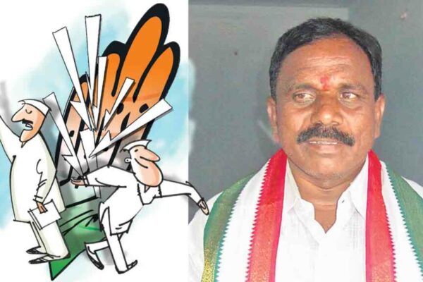 కాలె ముందరి కాళ్లకు.. కాంగ్రెస్ బంధనాలు