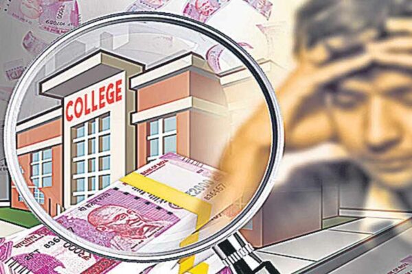 ఫీజు బకాయిలపై ఉమ్మడి పోరు