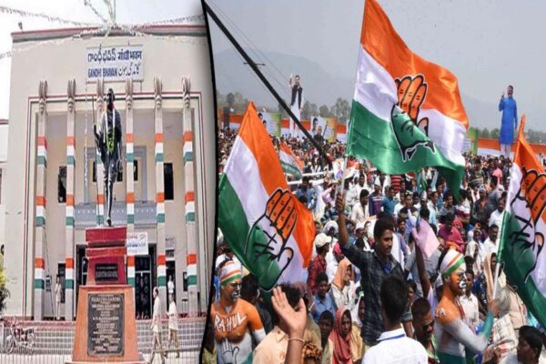 Congress: ఈ నెల 24న గాంధీ భవన్లో కాంగ్రెస్ నూతన కమిటీల సమావేశం..